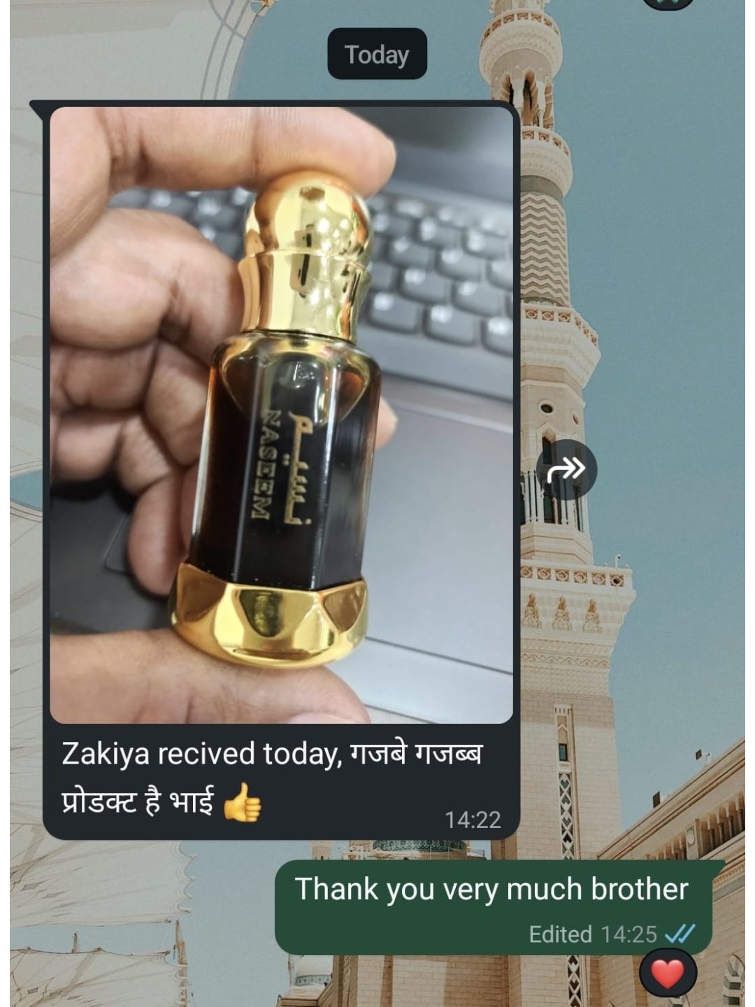 Naseem Oud Zakiya 12ml - photo 2