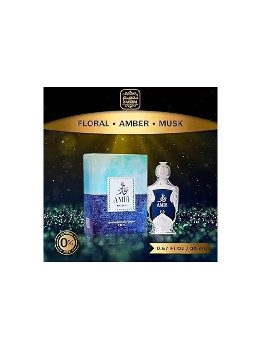 Naseem Fancy Attar - photo 6