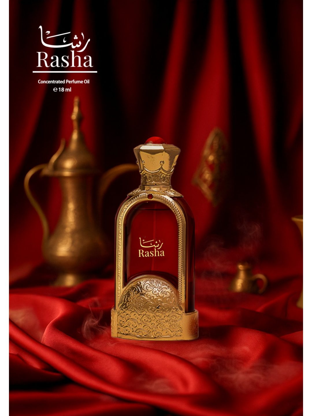 Naseem Fancy Attar - photo 9