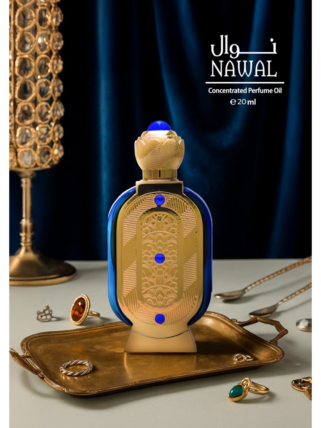 Naseem Fancy Attar - photo 14
