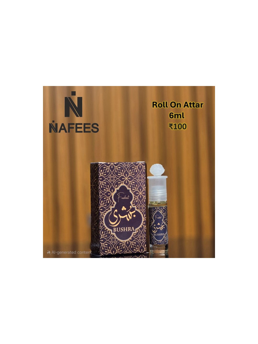 Nafees Brand Roll On 6ml - photo 3