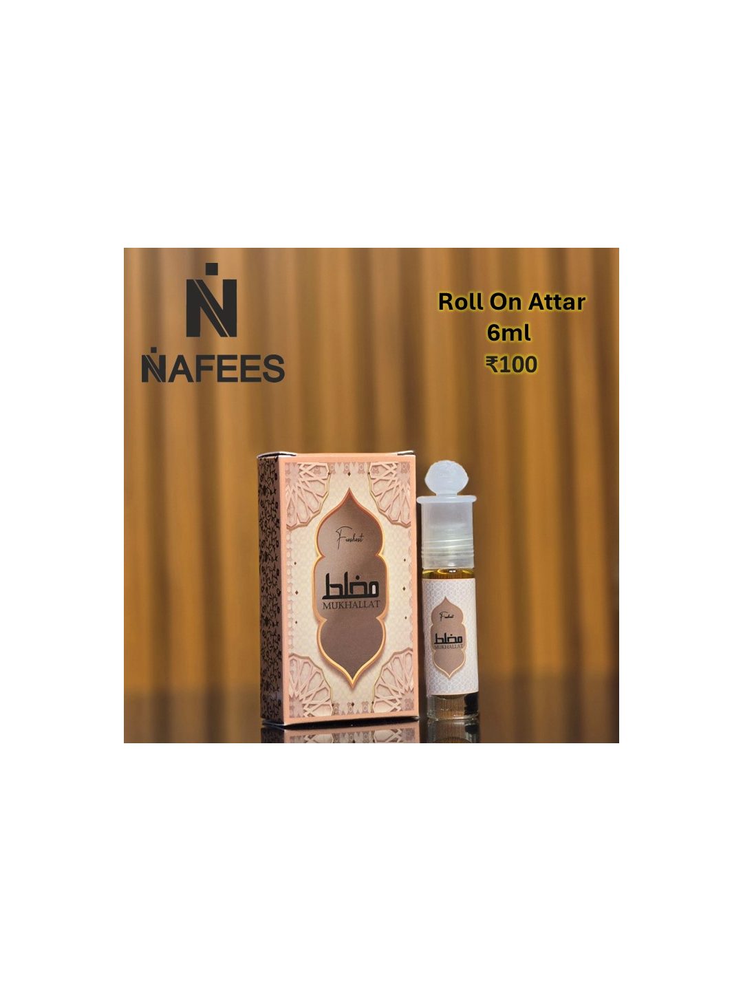 Nafees Brand Roll On 6ml - photo 6