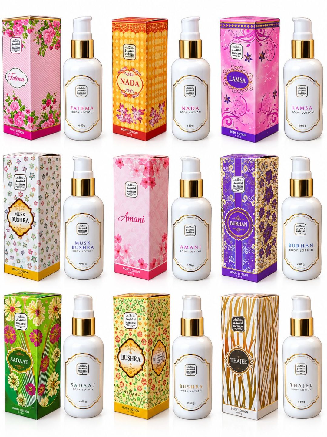 Naseem Body Lotion 80grms