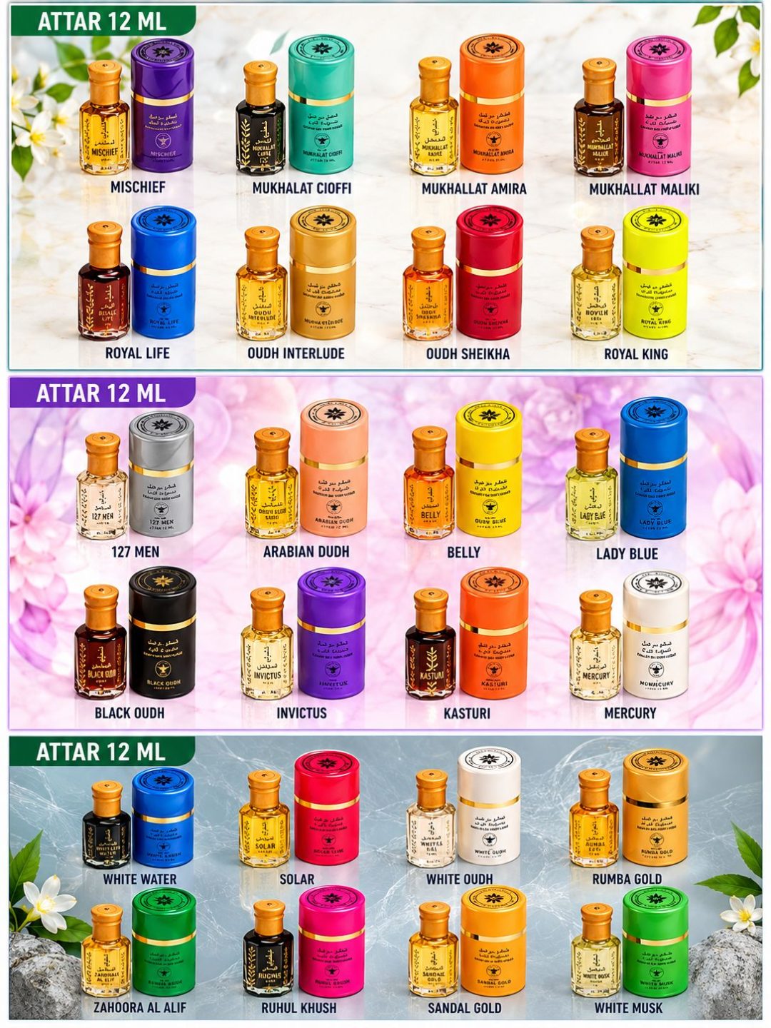 AL ALIF PWRFUMES 12ML DABBI SERIES