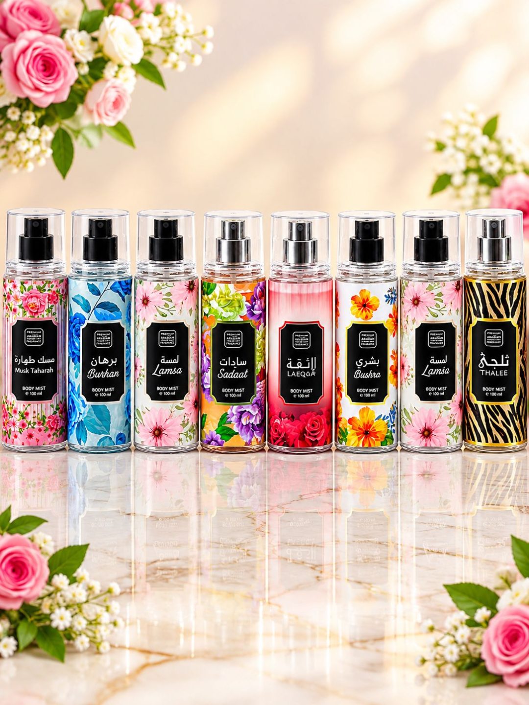 Naseem Bodymist 100ml